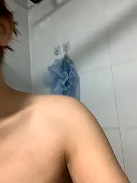 Aimeil online show from 10-26-25, 04:51