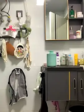 Aimeil online show from 11-09-25, 02:32