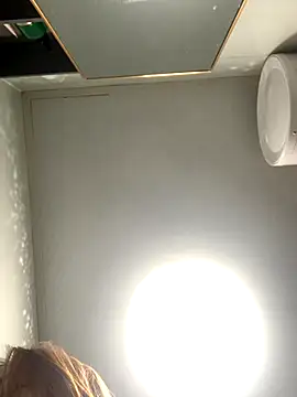 Aimeil online show from 11-15-25, 04:05