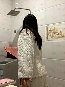 Aimeil online show from 01-13-26, 01:59