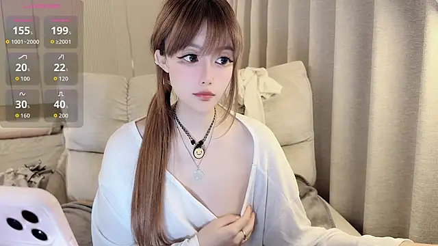 Snapshot of eveminii chatting on 02-25-26, 04:45 eveminii online show from 02-25-26, 04:45