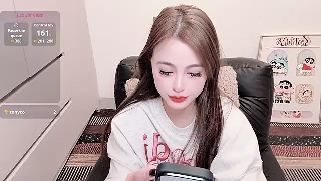 Neyllar online show from 12-22-25, 06:30