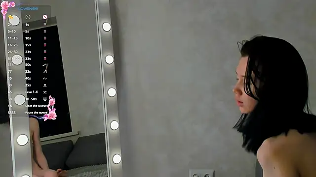 emilia walton online show from 03-03-25, 03:54