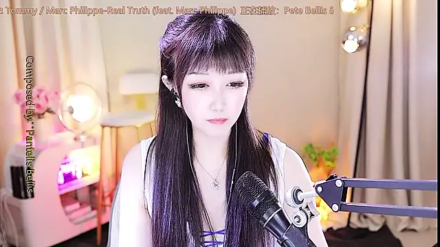 xiaoya666--baby online show from 09-14-25, 04:13