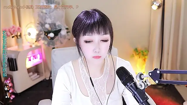 xiaoya666--baby online show from 01-11-26, 03:57