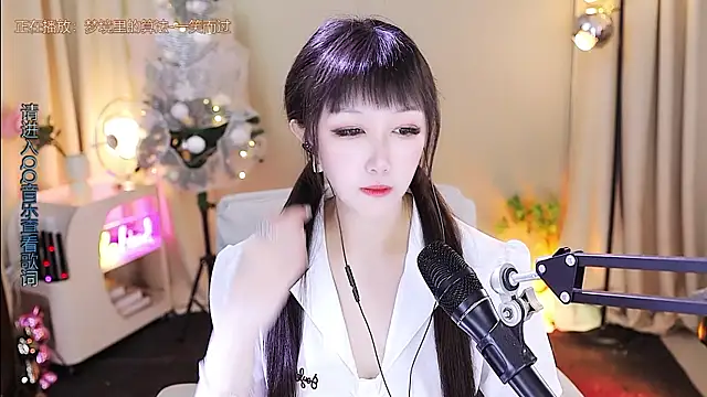 xiaoya666--baby online show from 01-13-26, 04:00