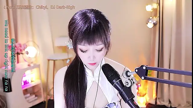 xiaoya666--baby online show from 10-16-25, 03:31