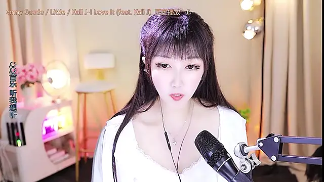 xiaoya666--baby online show from 09-25-25, 03:34