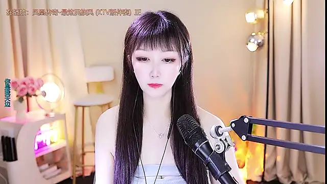 xiaoya666--baby online show from 10-20-25, 03:45