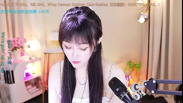 xiaoya666--baby online show from 09-25-25, 03:40