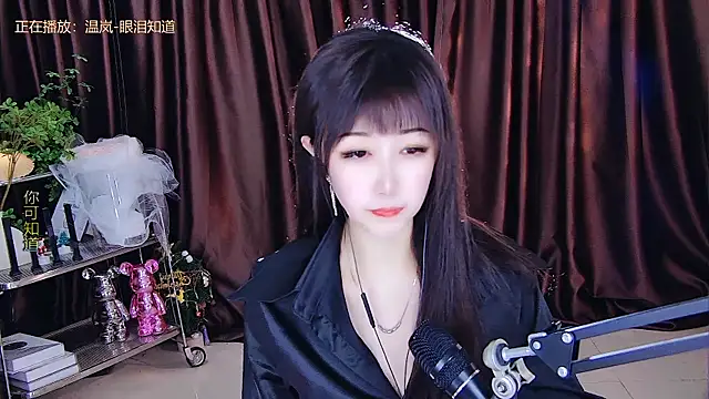xiaoya666--baby online show from 03-20-25, 05:36