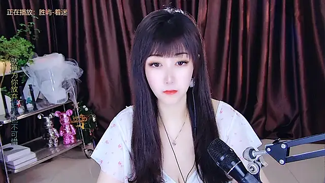 xiaoya666--baby online show from 03-23-25, 02:04
