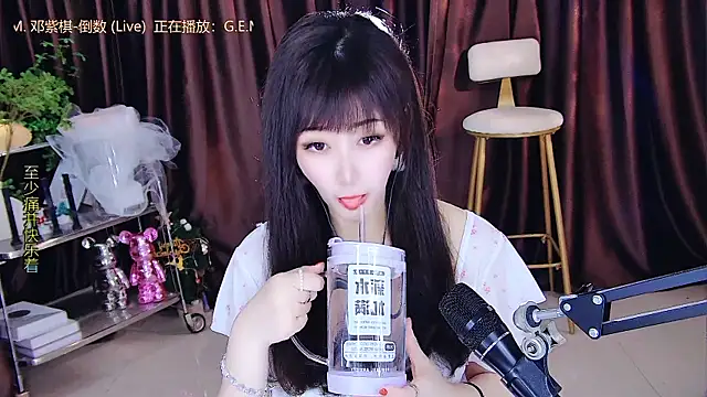 xiaoya666--baby online show from 03-22-25, 02:47