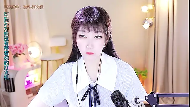 xiaoya666--baby online show from 10-07-25, 03:24