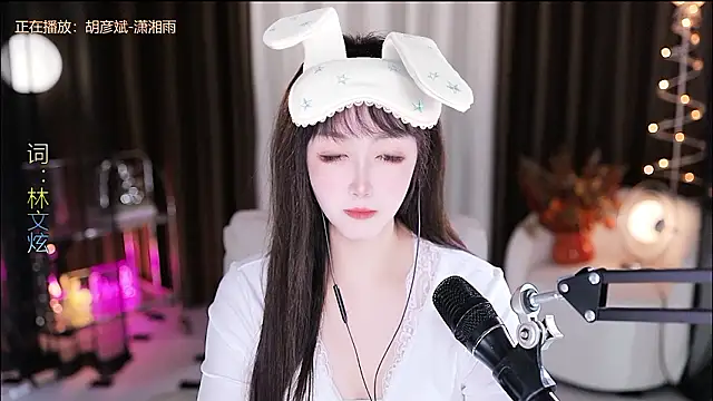 xiaoya666--baby online show from 03-02-26, 02:45