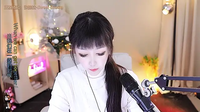 xiaoya666--baby online show from 01-08-26, 04:02