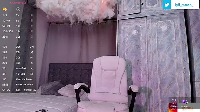 Snapshot of lylita2 chatting on 09-09-25, 03:16 lylita2 online show from 09-09-25, 03:16