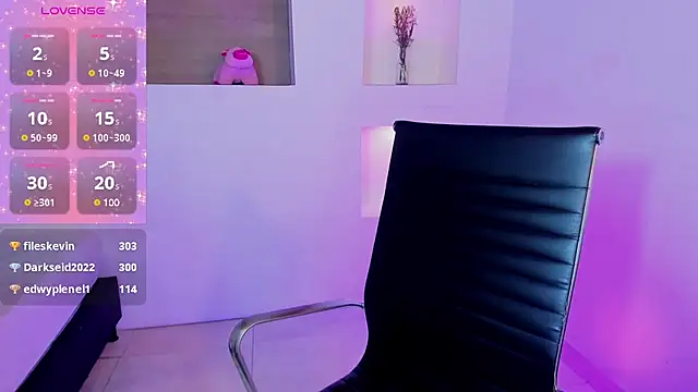 Snapshot of IvyBliss8 chatting on 03-08-25, 06:05 IvyBliss8 online show from 03-08-25, 06:05