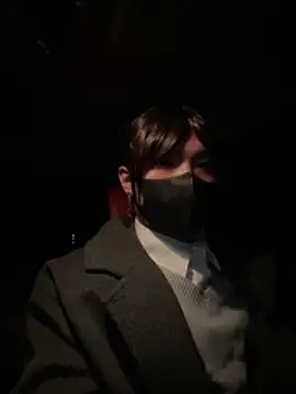 AwakeSubtitle online show from 01-16-26, 03:38