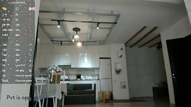 Snapshot of sailorrmoon chatting on 10-16-25, 01:41 sailorrmoon online show from 10-16-25, 01:41
