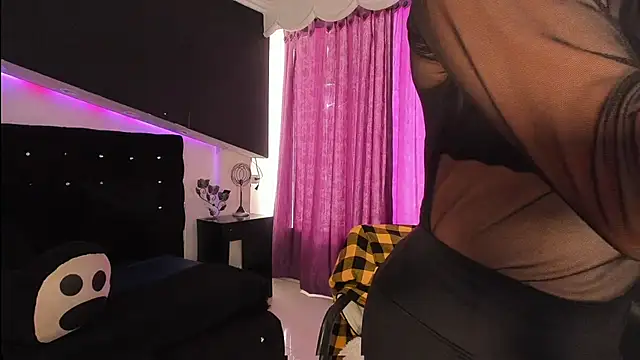 Coral Gibson online show from 02-26-26, 01:00