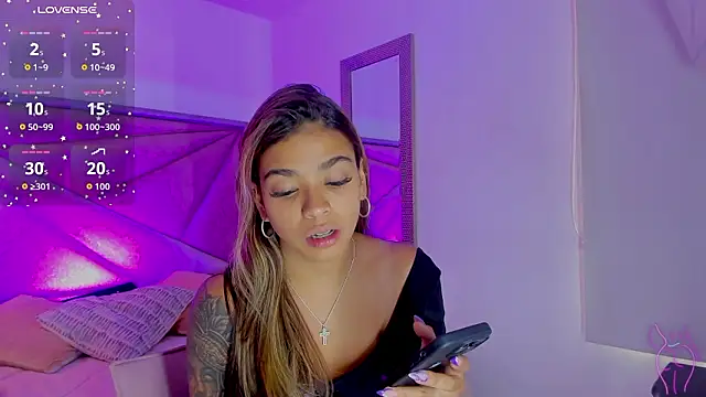 GiaFu online show from 03-07-26, 06:13