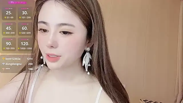 jiaozi-kiss online show from 03-13-25, 07:31