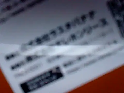 53kkkkkk online show from 03-18-25, 02:39