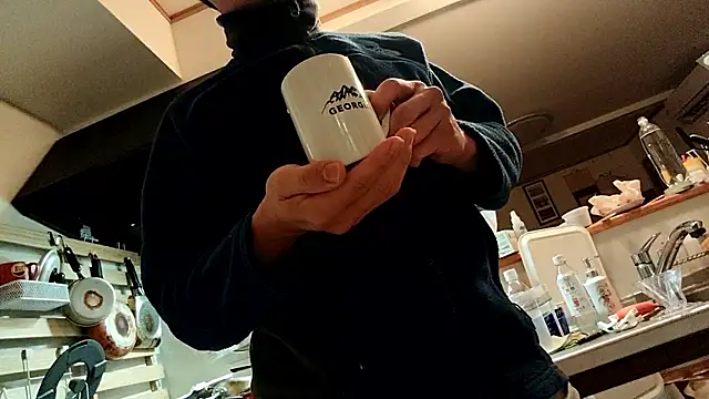 53kkkkkk online show from 11-25-25, 02:50