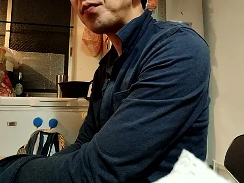 53kkkkkk online show from 11-12-25, 05:17