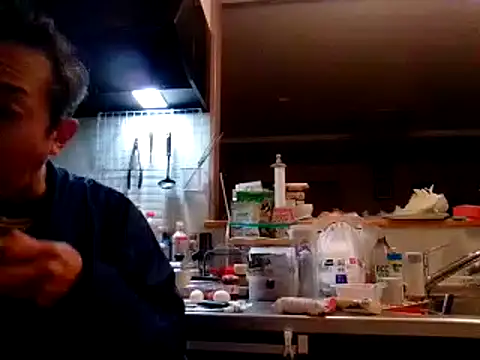 53kkkkkk online show from 12-28-24, 09:42