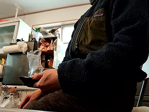 53kkkkkk online show from 01-07-26, 04:06