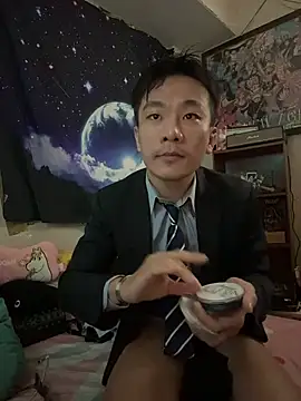 ex199212 online show from 04-05-26, 12:56
