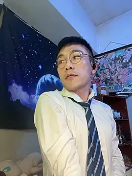 ex199212 online show from 02-07-26, 10:23