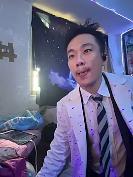 ex199212 online show from 05-13-26, 03:57
