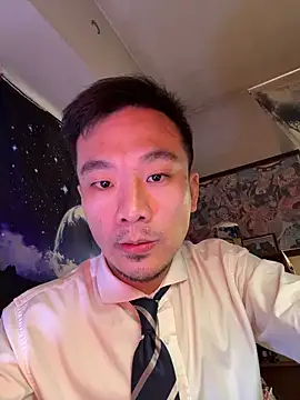ex199212 online show from 11-19-25, 05:40