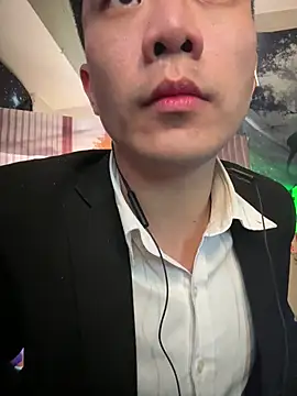 ex199212 online show from 03-20-25, 01:26