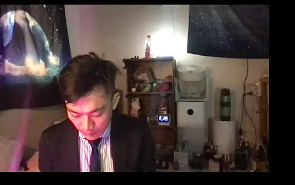 ex199212 online show from 02-26-25, 05:03
