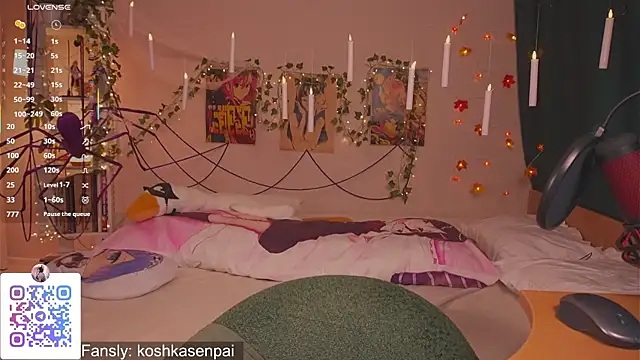 koshkasenpai online show from 10-19-25, 02:09