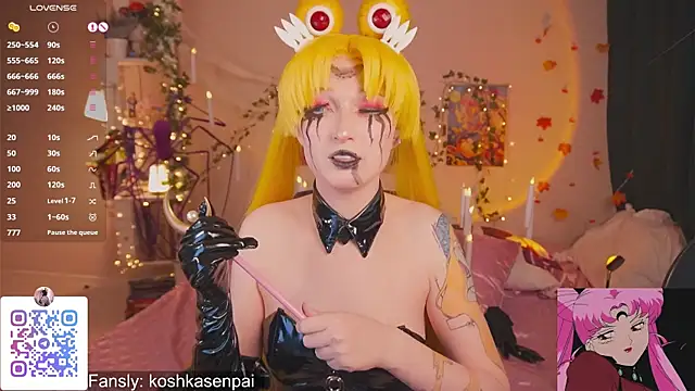 koshkasenpai online show from 10-29-25, 12:15