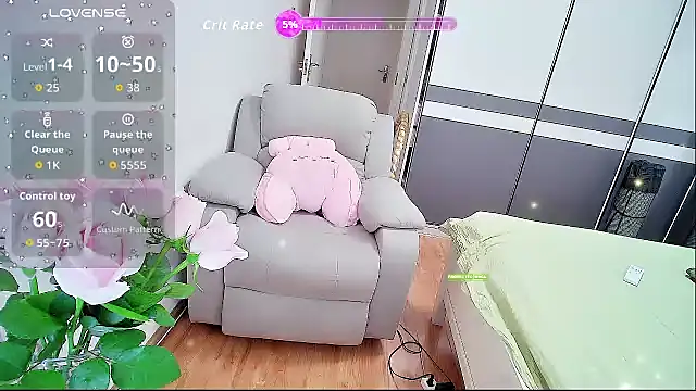 Snapshot of CN-Shanshan chatting on 09-10-25, 01:04 CN-Shanshan online show from 09-10-25, 01:04