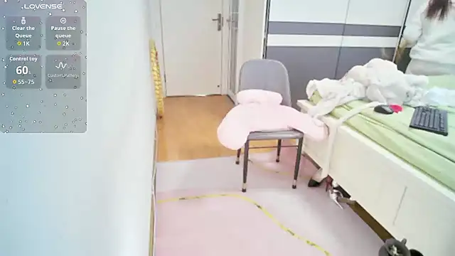 CN-Shanshan online show from 01-11-26, 02:29