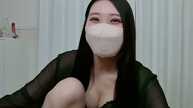 yuki room online show from 11-29-25, 11:10