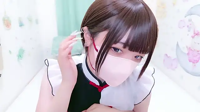 ASUKA ch online show from 12-02-25, 09:16