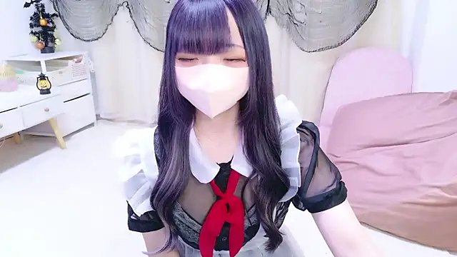 ASUKA ch online show from 10-31-25, 11:29