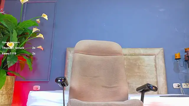 Iker bigdick online show from 12-19-25, 07:27