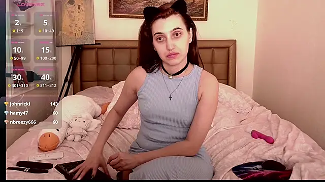 Iren online show from 03-26-26, 02:43