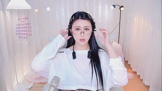 Daisy7 11 online show from 04-08-26, 02:40