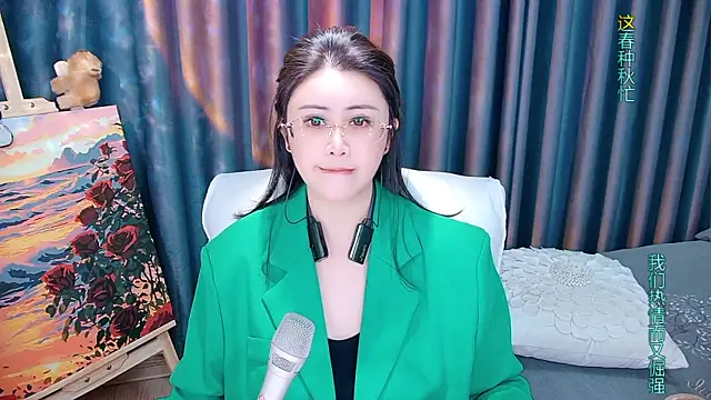 Daisy7 11 online show from 12-18-25, 12:42