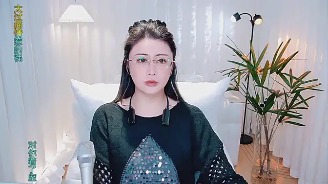 Daisy7 11 online show from 01-08-26, 01:50